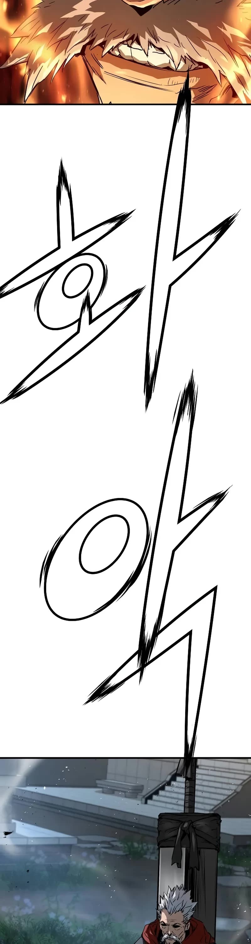 Absolute Regression chapter 27 page 25