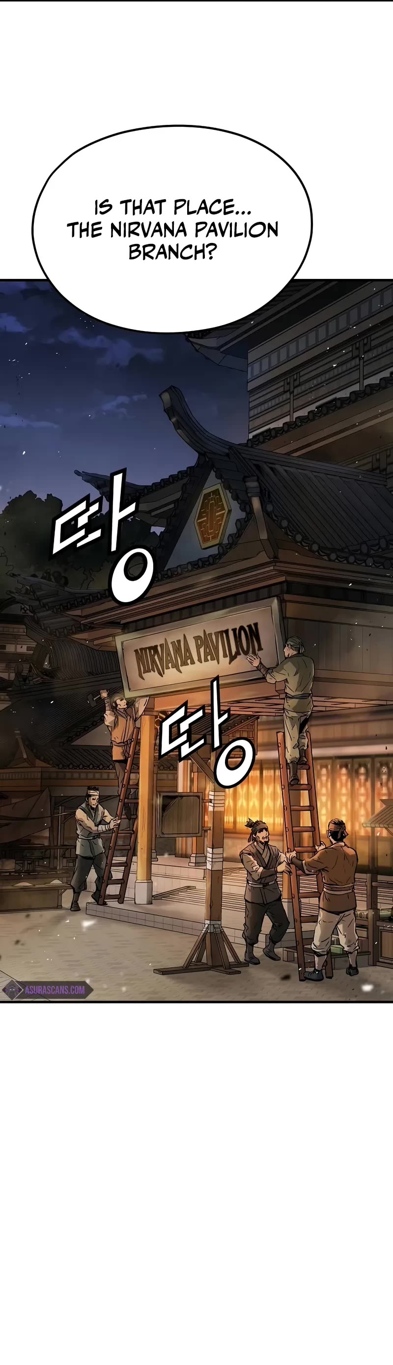 Absolute Regression chapter 28 page 21