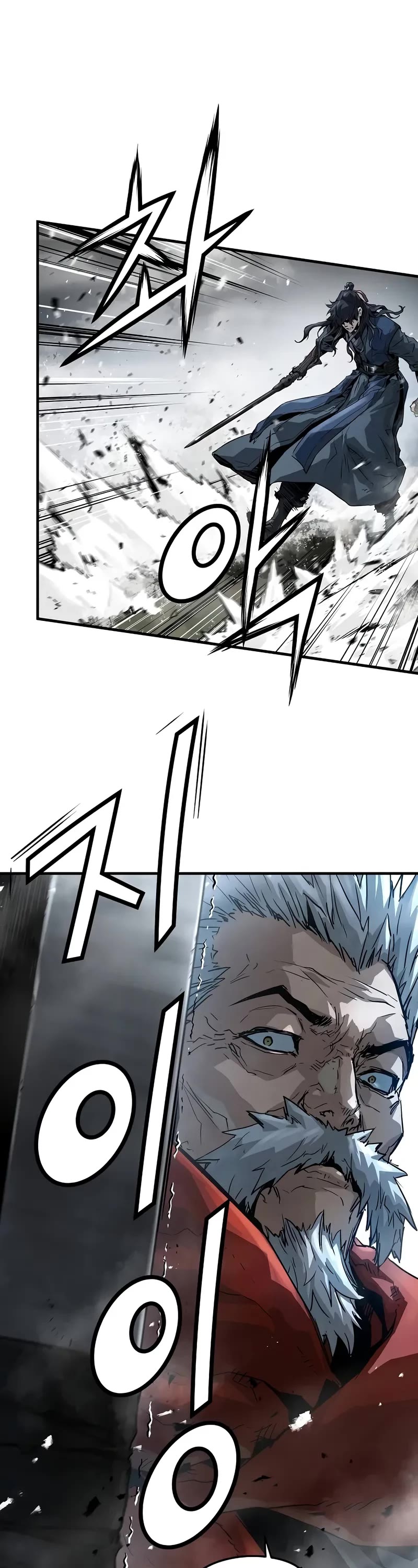 Absolute Regression chapter 29 page 8