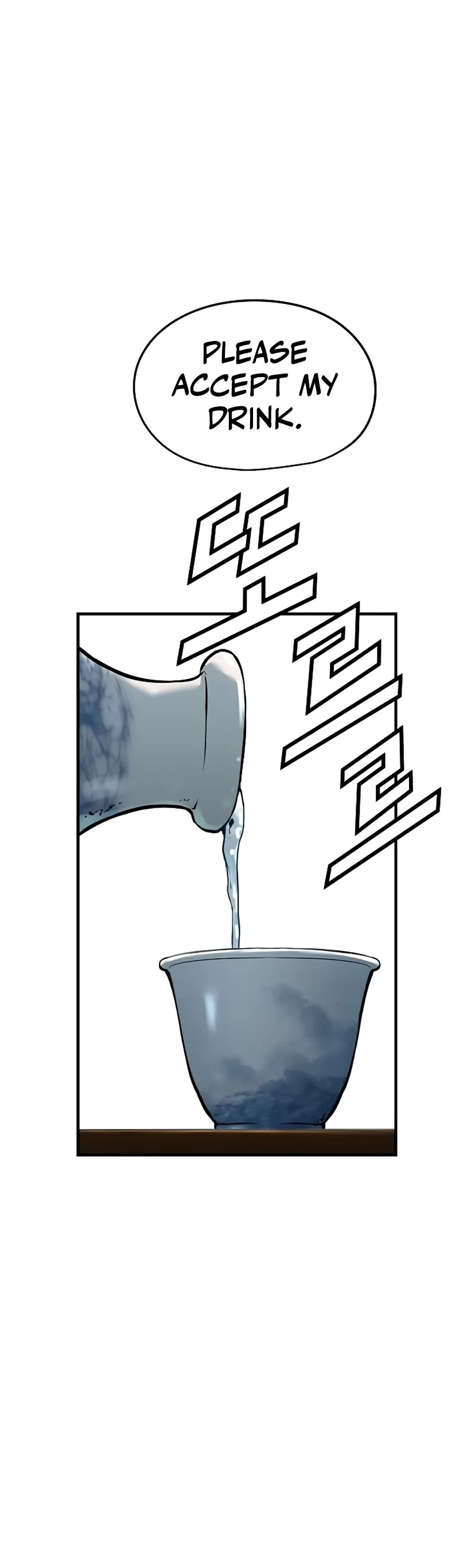 Absolute Regression chapter 36 page 41