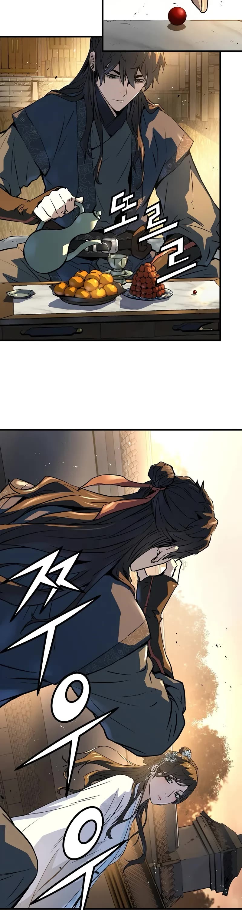 Absolute Regression chapter 39 page 19