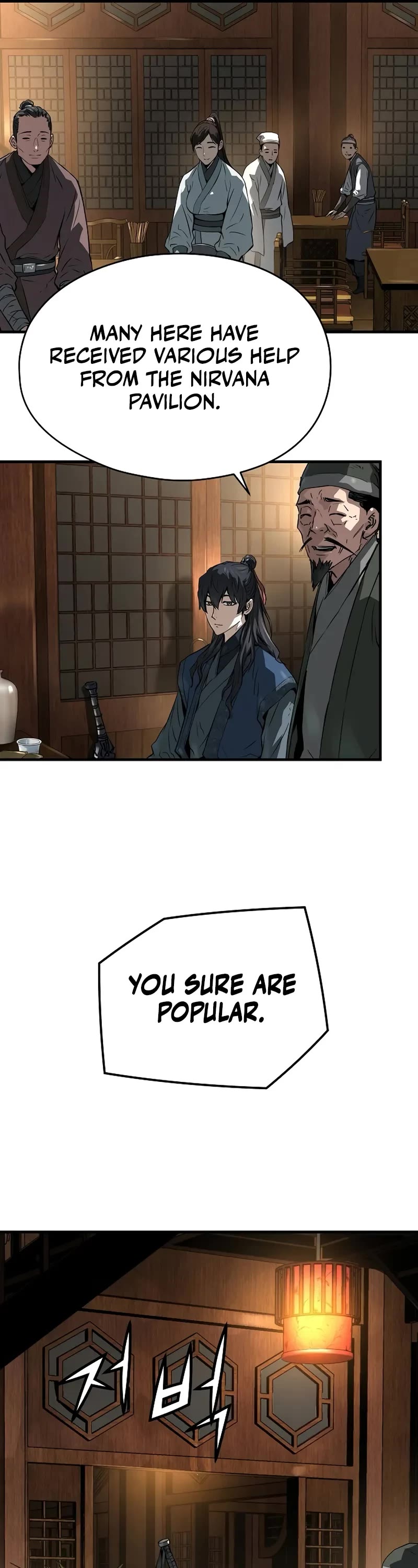 Absolute Regression chapter 39 page 47