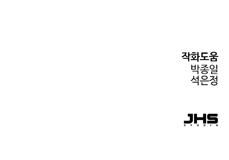 Absolute Regression chapter 4 page 70