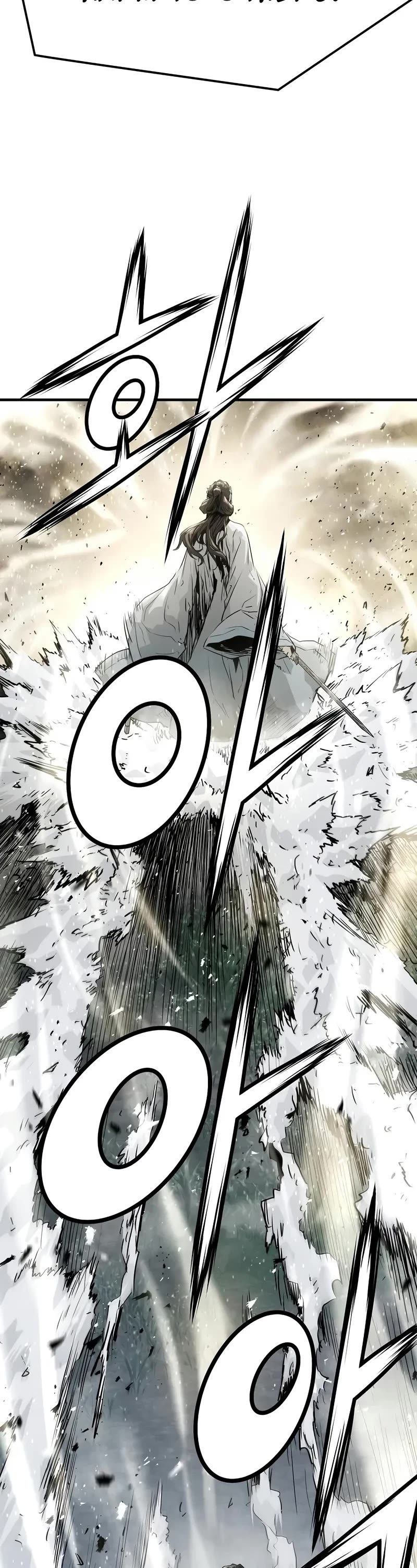 Absolute Regression chapter 40 page 43