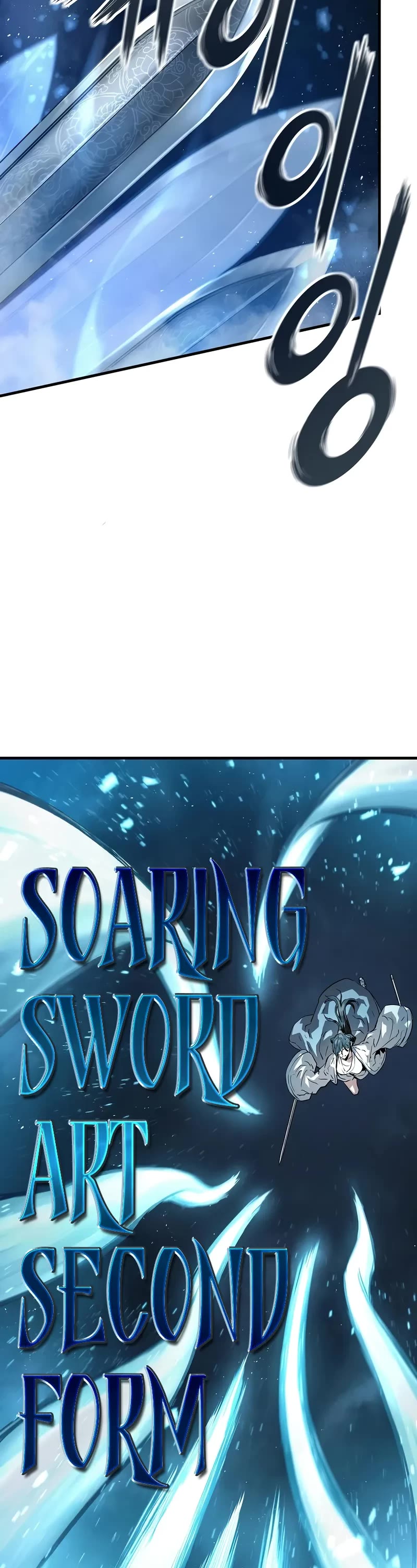 Absolute Regression chapter 41 page 13