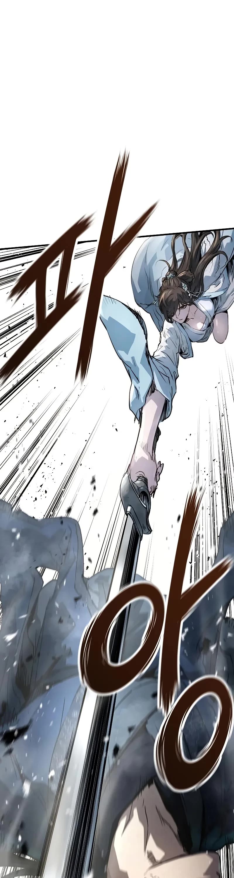 Absolute Regression chapter 42 page 29