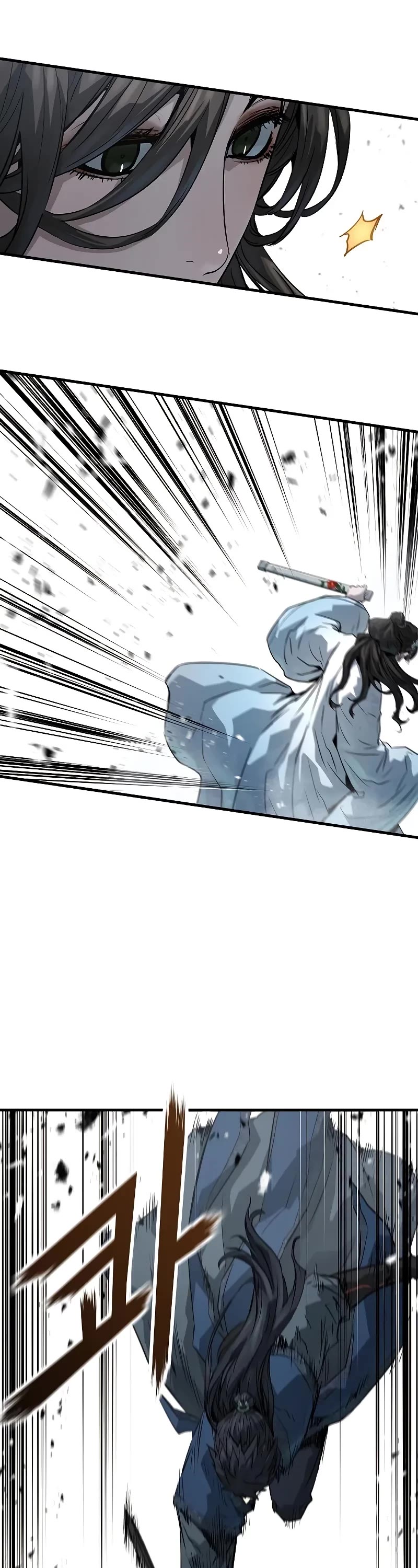 Absolute Regression chapter 42 page 34