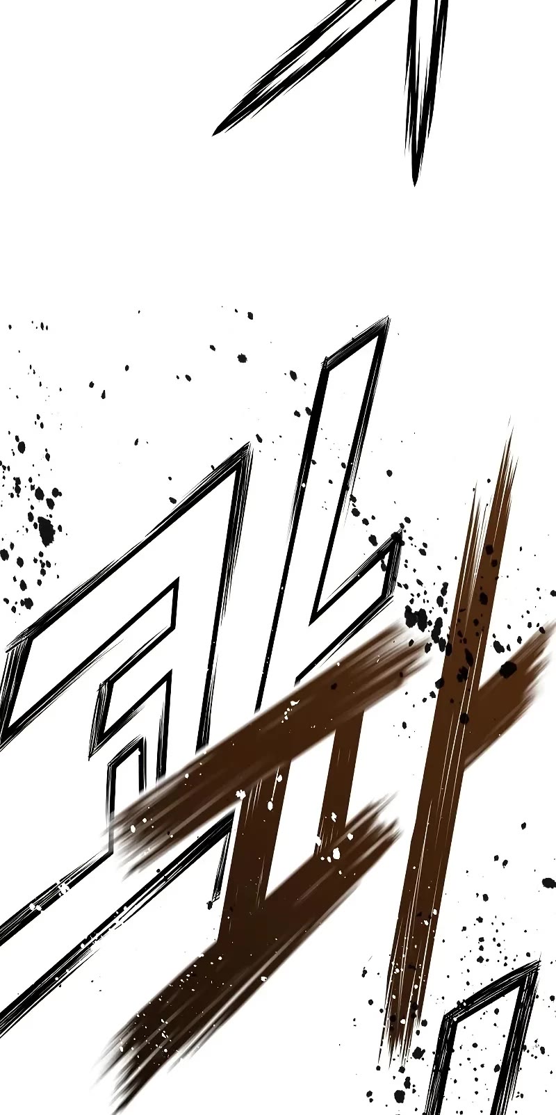 Absolute Regression chapter 42 page 40