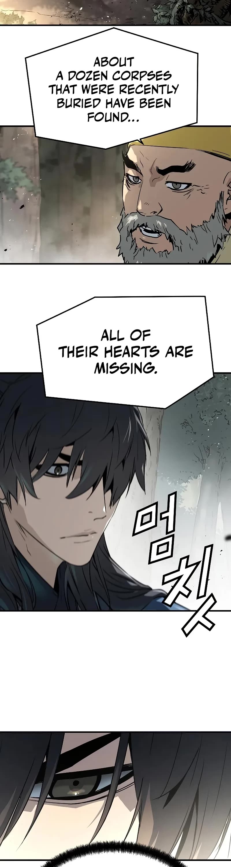 Absolute Regression chapter 44 page 5