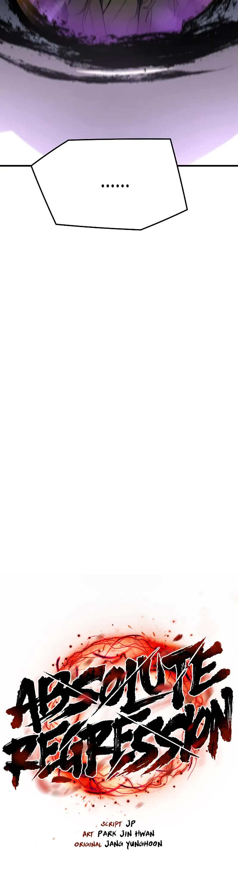 Absolute Regression chapter 46 page 4