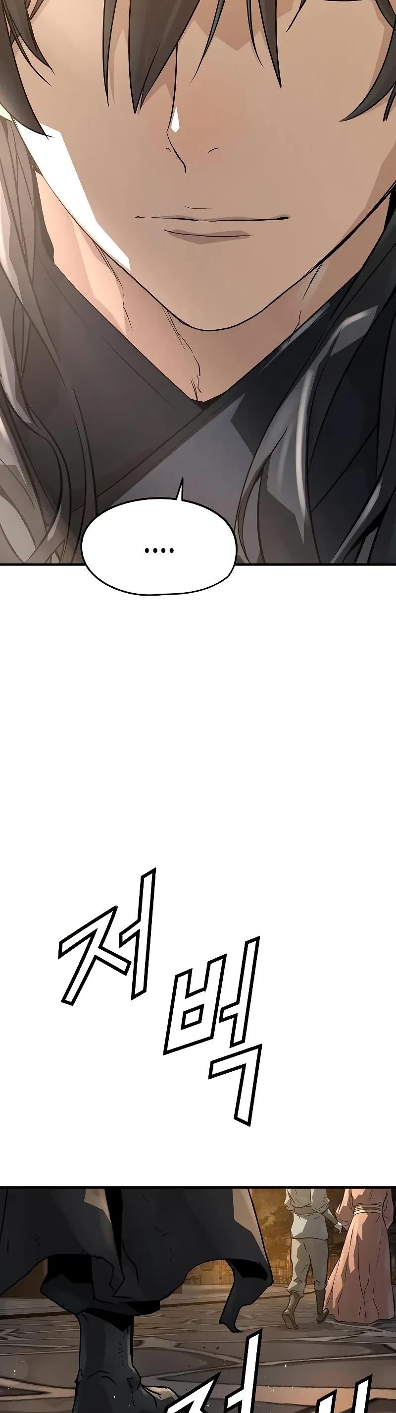 Absolute Regression chapter 46 page 59