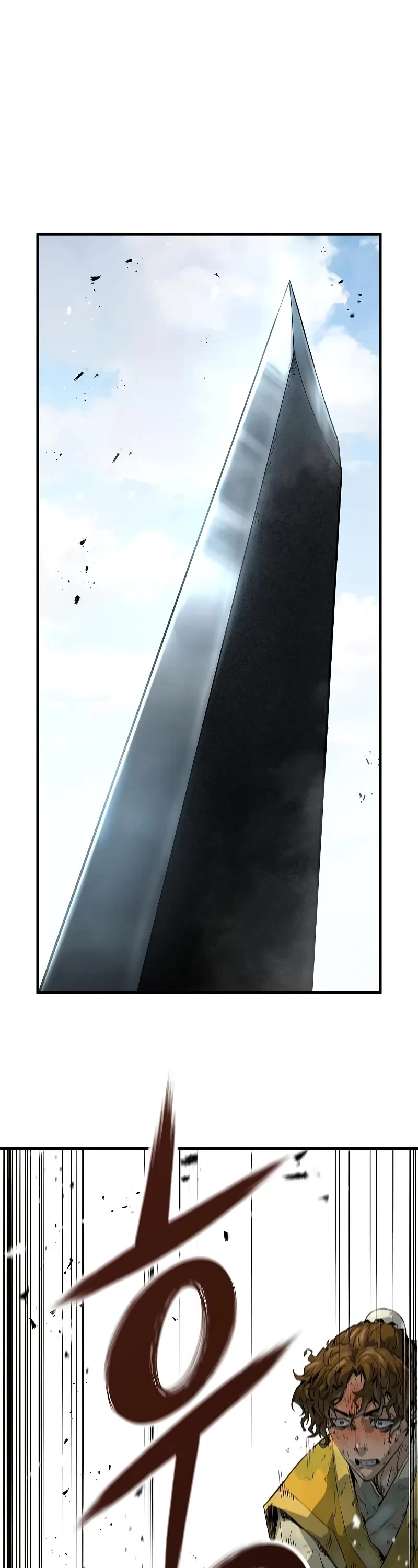 Absolute Regression chapter 50 page 2