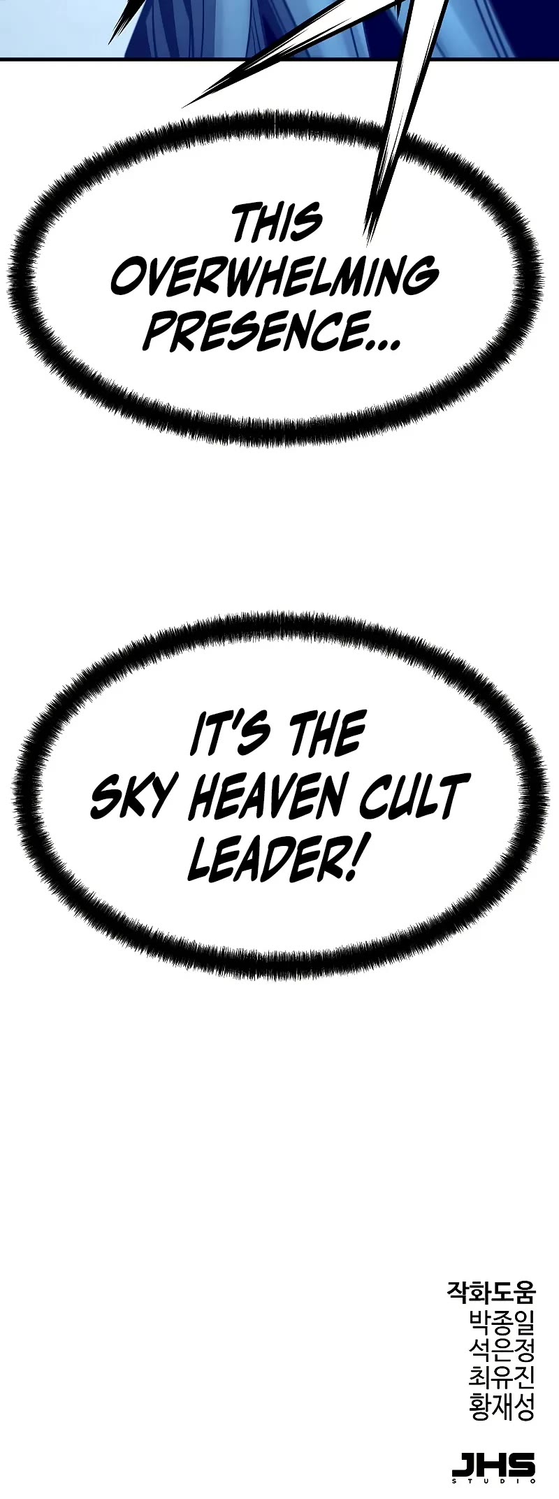 Absolute Regression chapter 50 page 68