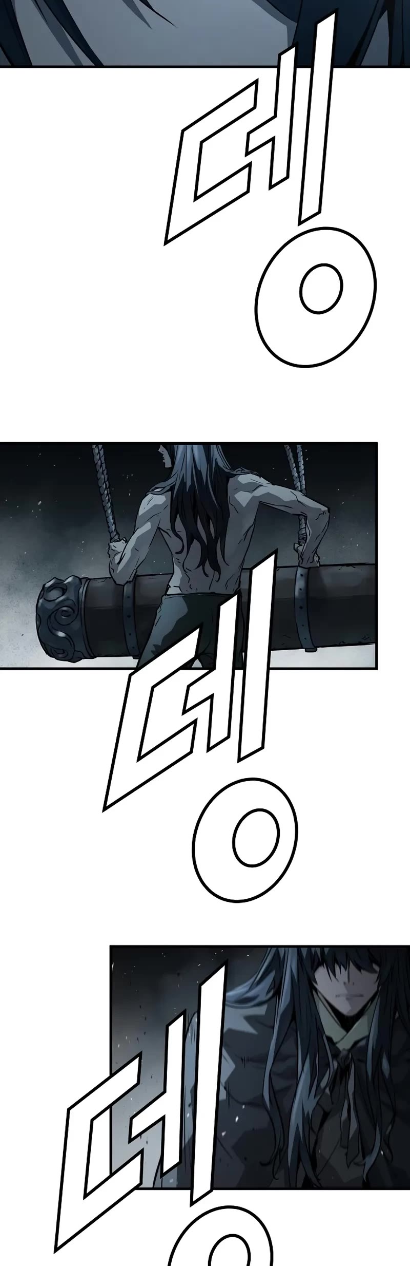 Absolute Regression chapter 51 page 15