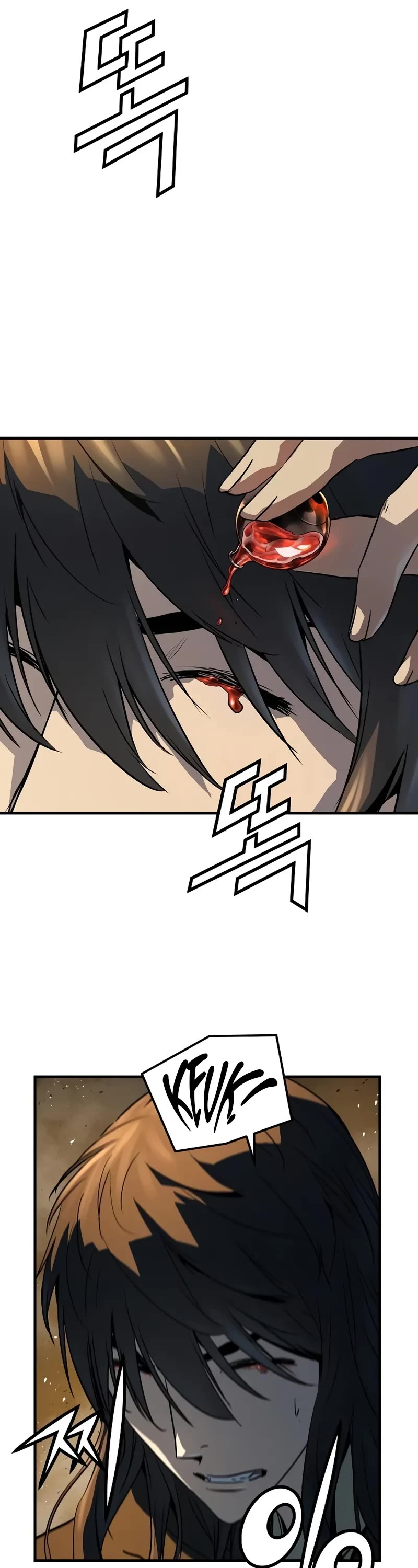 Absolute Regression chapter 51 page 27