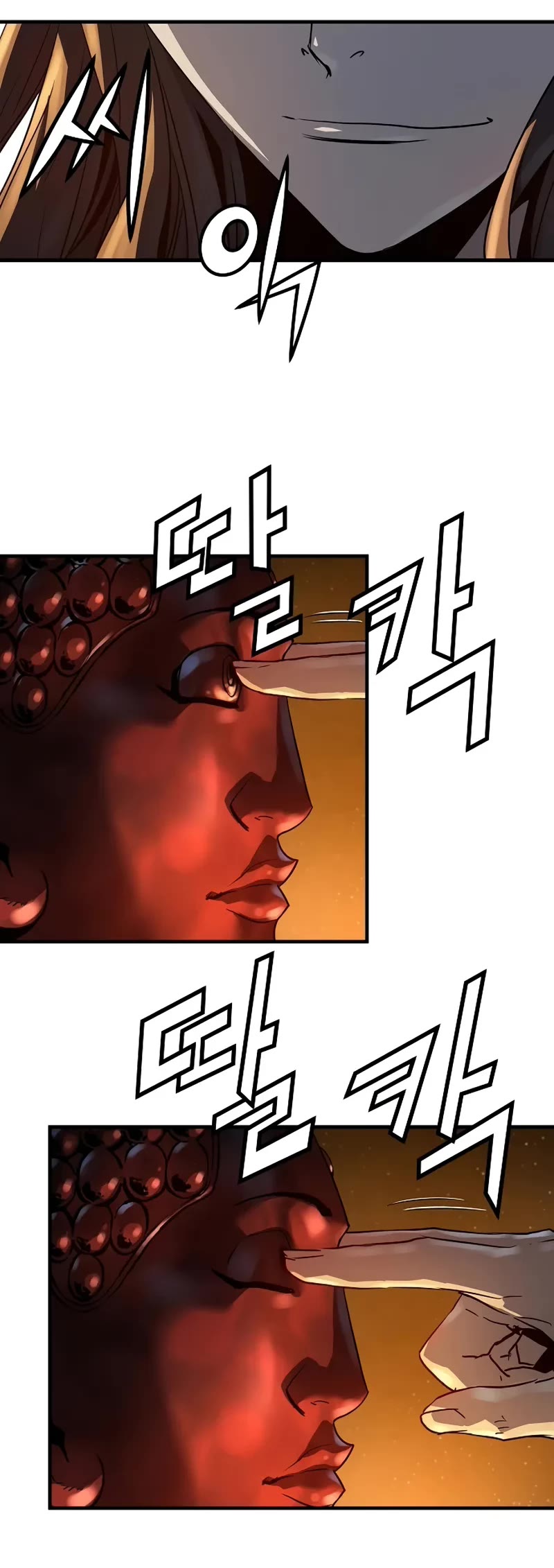 Absolute Regression chapter 51 page 31