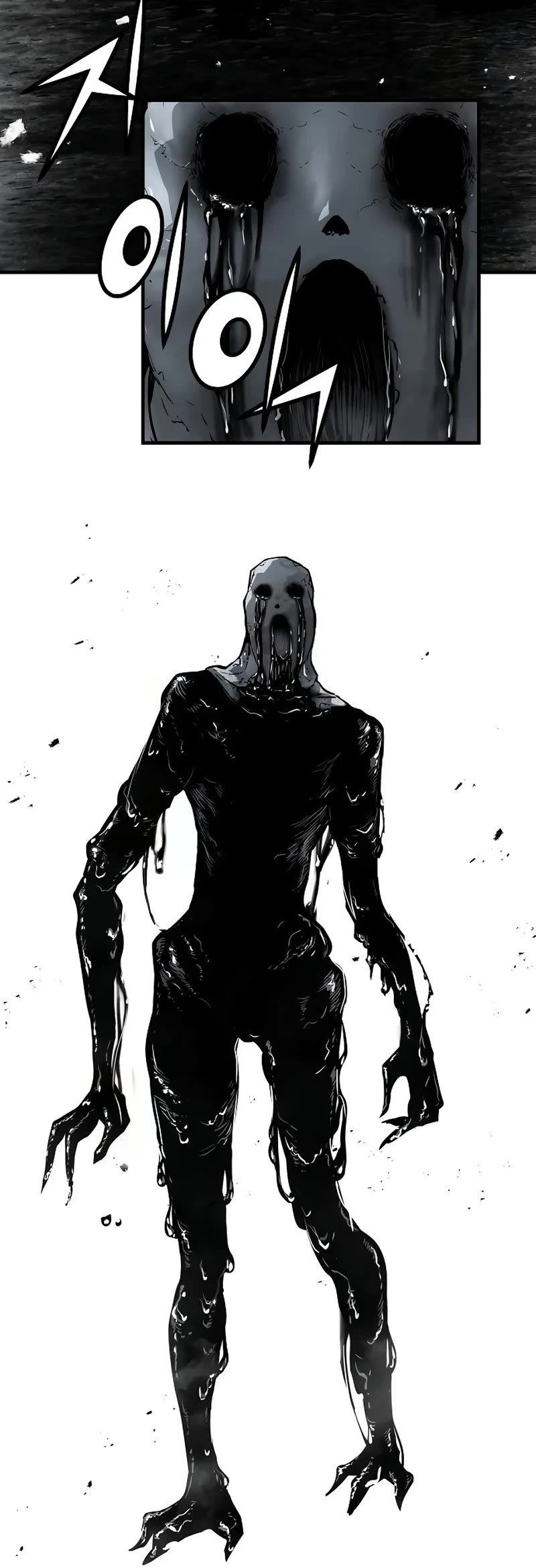 Absolute Regression chapter 53 page 21