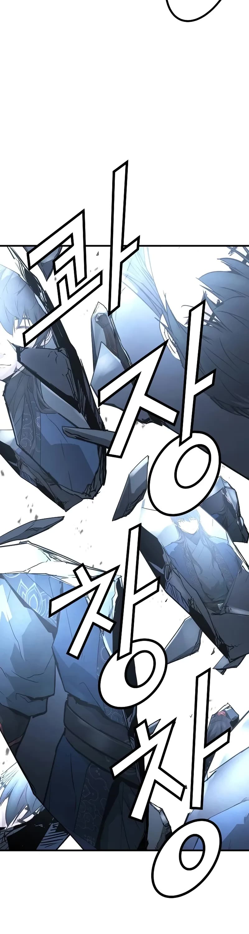 Absolute Regression chapter 53 page 64