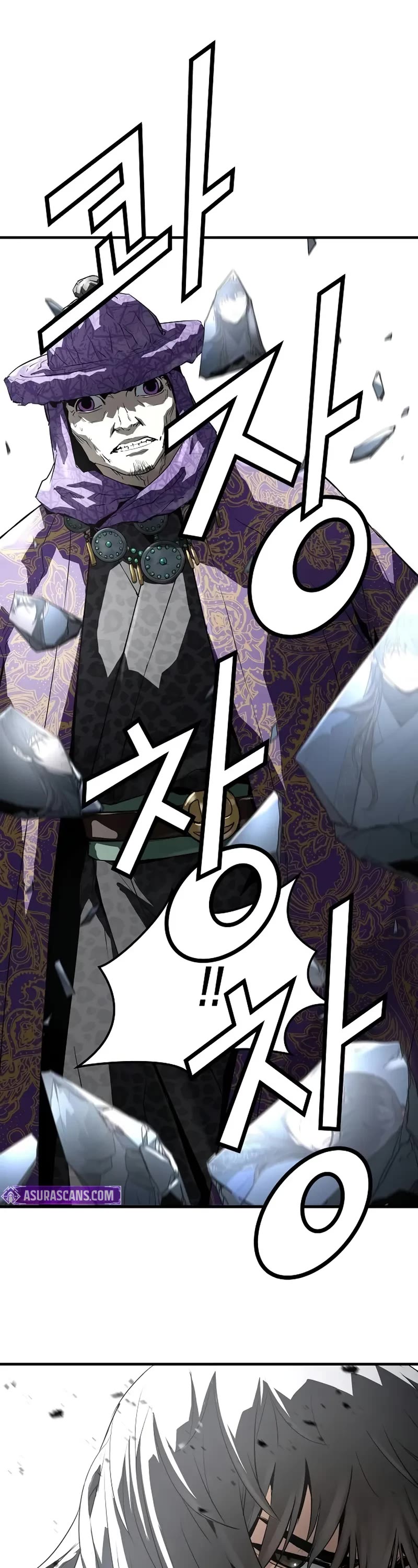 Absolute Regression chapter 54 page 2