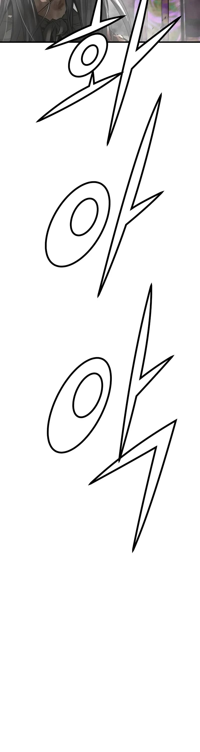 Absolute Regression chapter 55 page 29