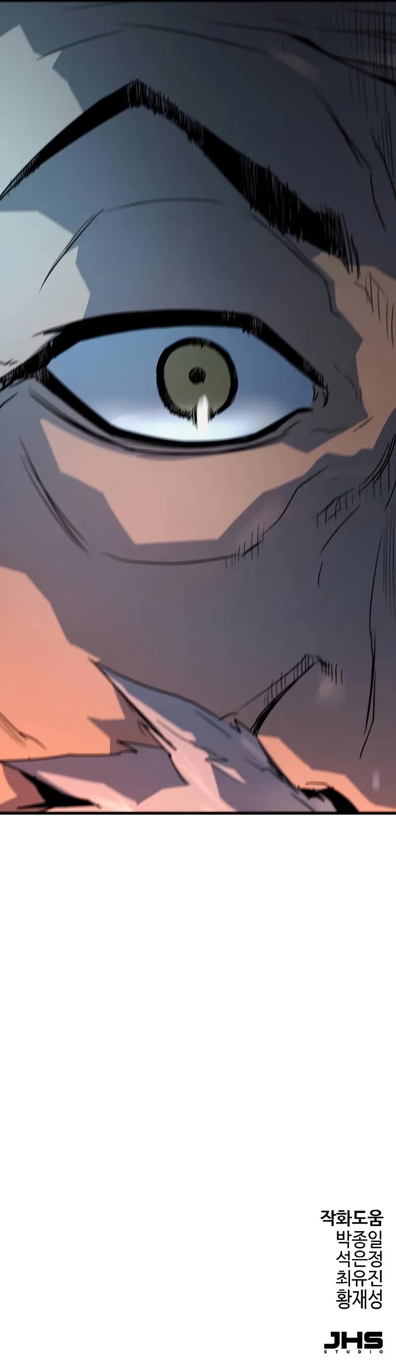 Absolute Regression chapter 56 page 62