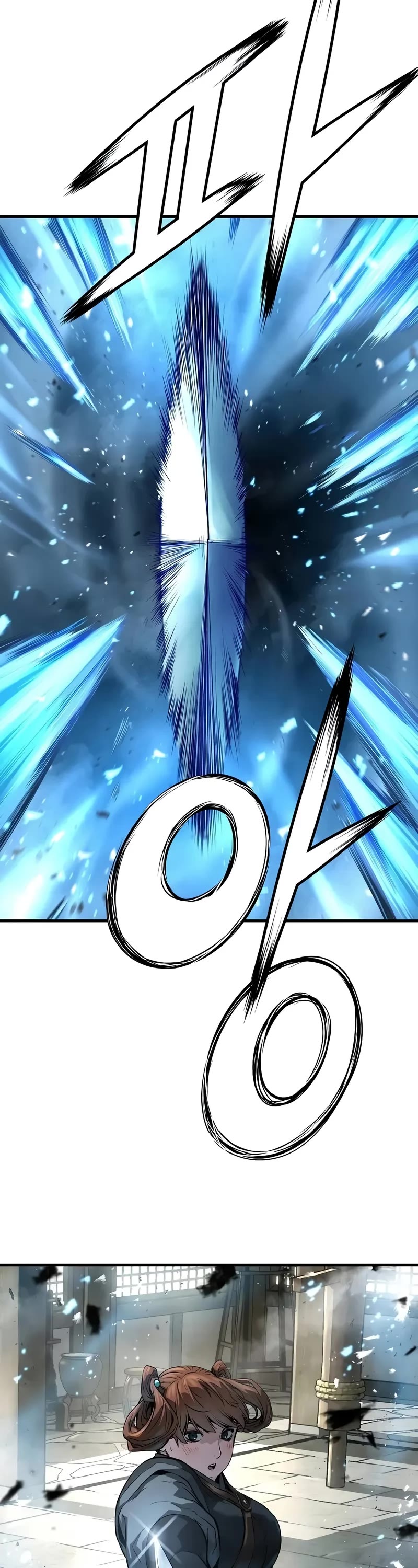 Absolute Regression chapter 59 page 29