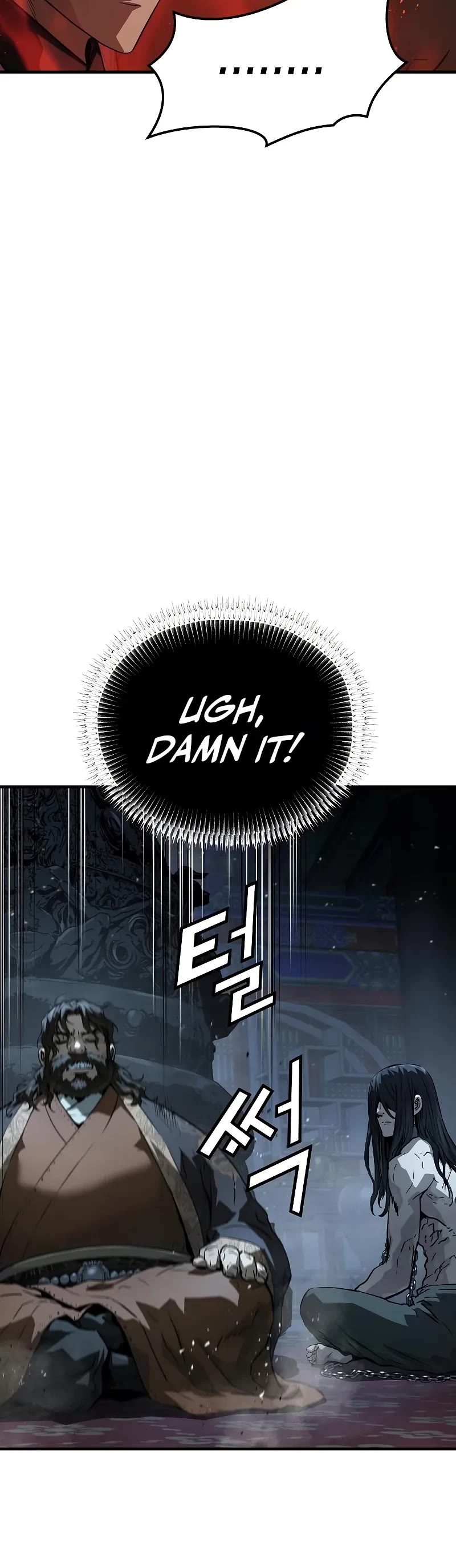 Absolute Regression chapter 67 page 11