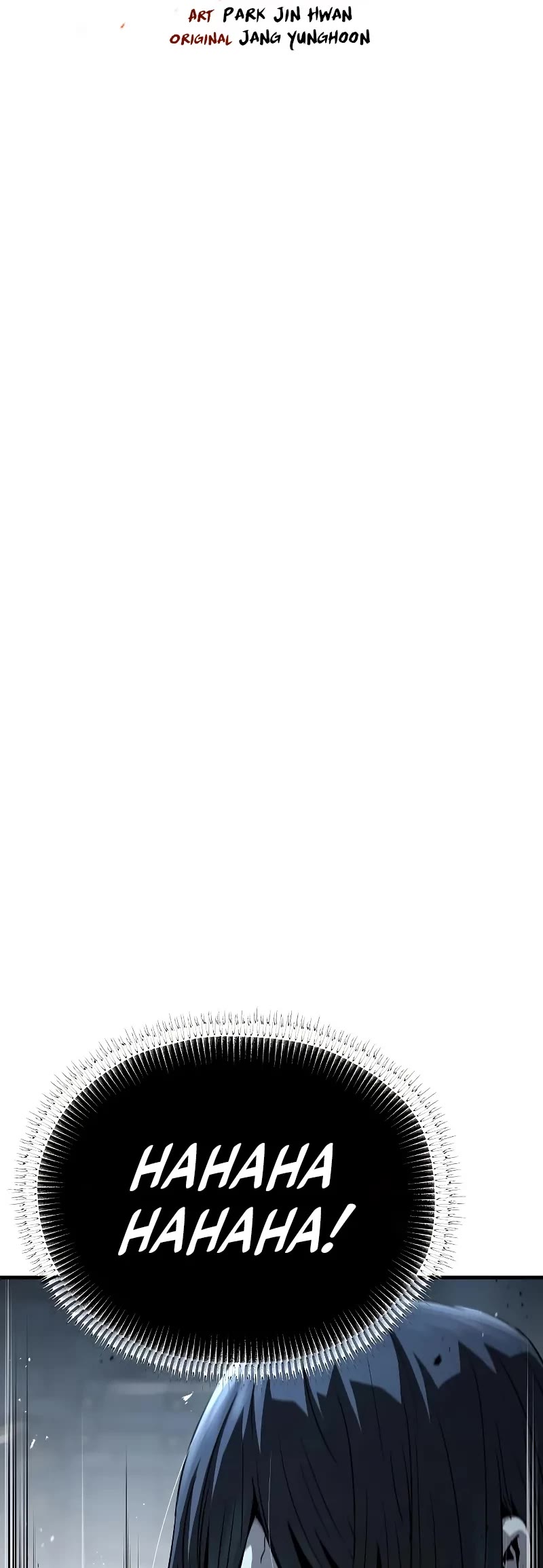 Absolute Regression chapter 67 page 5