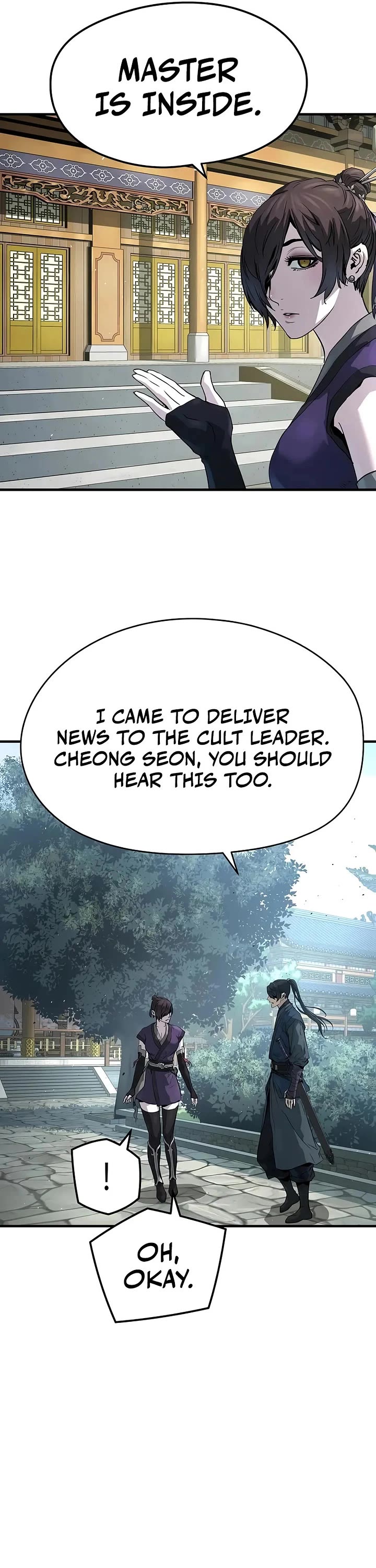 Absolute Regression chapter 74 page 16