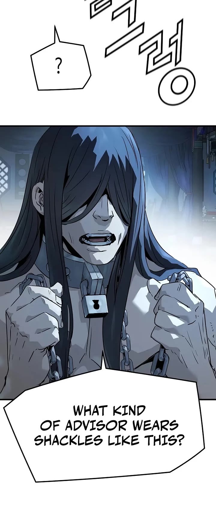 Absolute Regression chapter 74 page 6