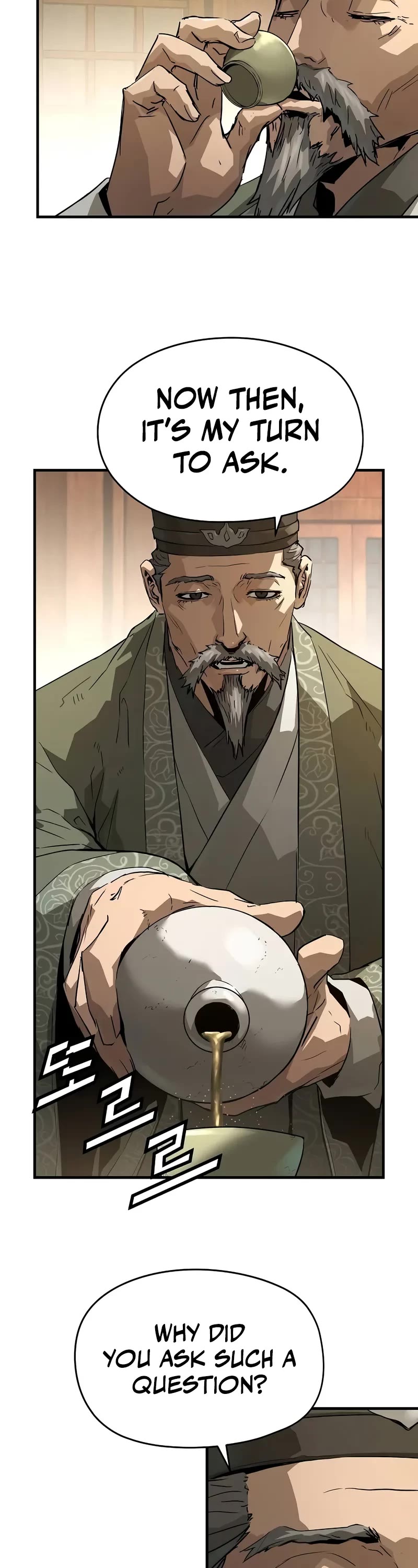 Absolute Regression chapter 75 page 18