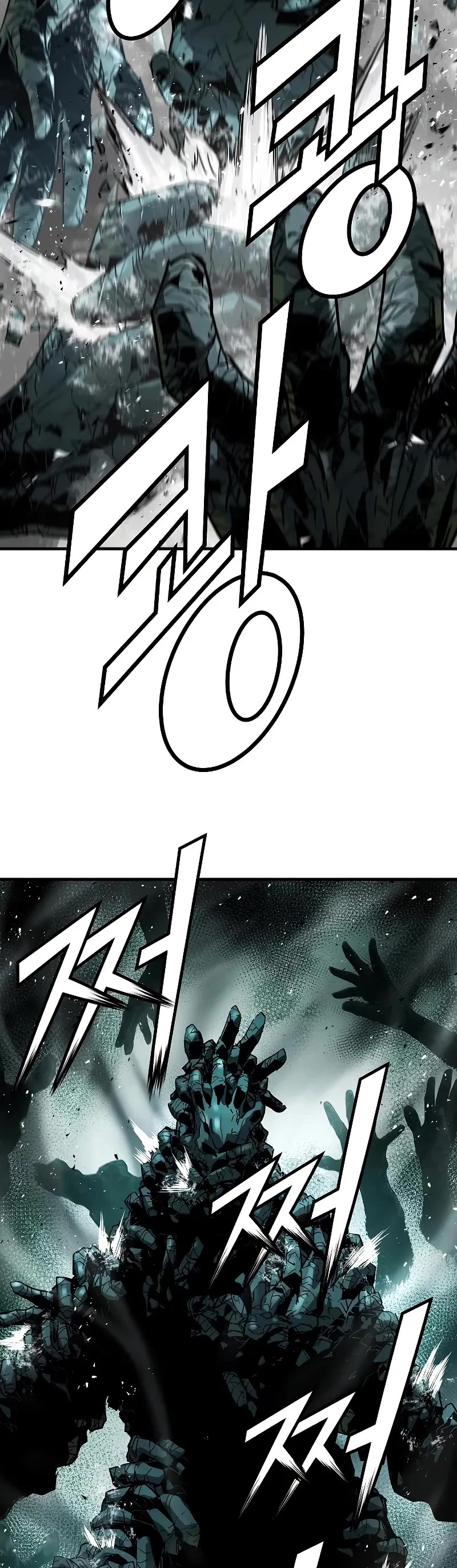 Absolute Regression chapter 76 page 10