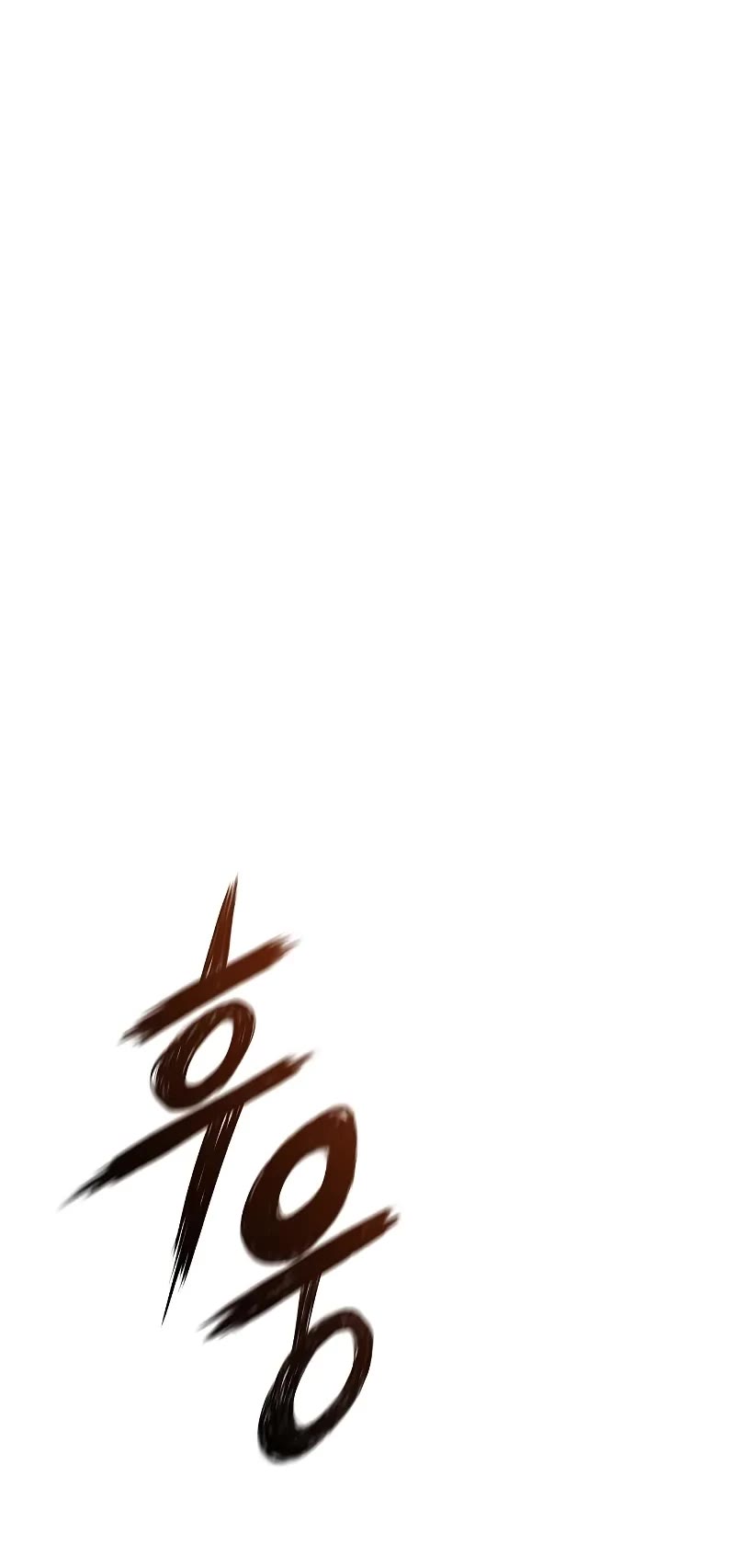 Absolute Regression chapter 77 page 19