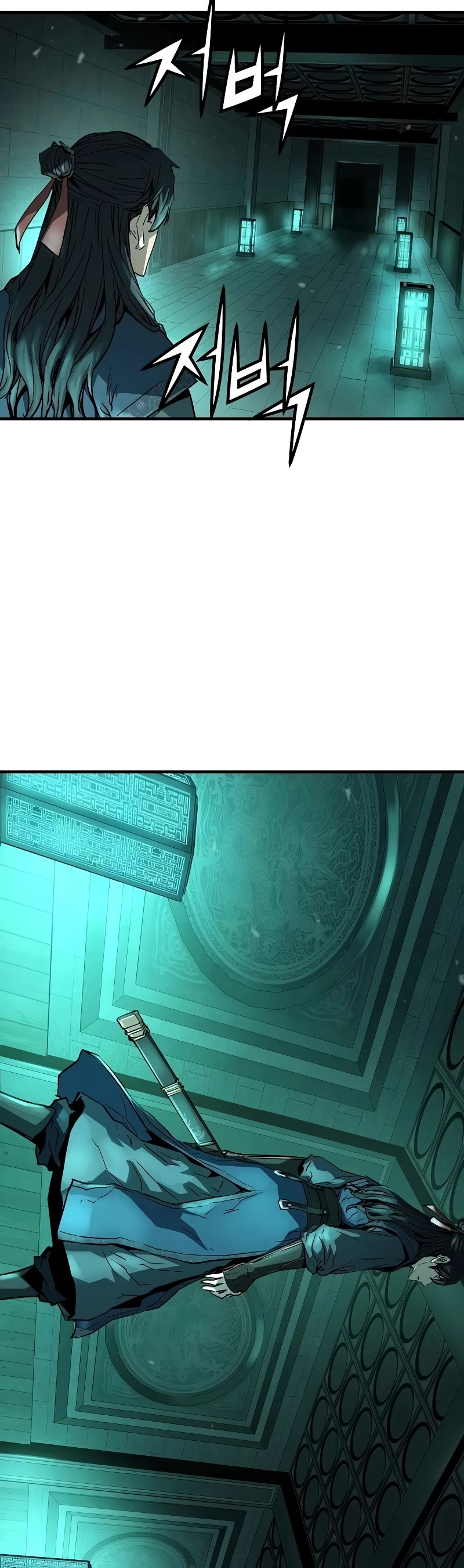 Absolute Regression chapter 8 page 5