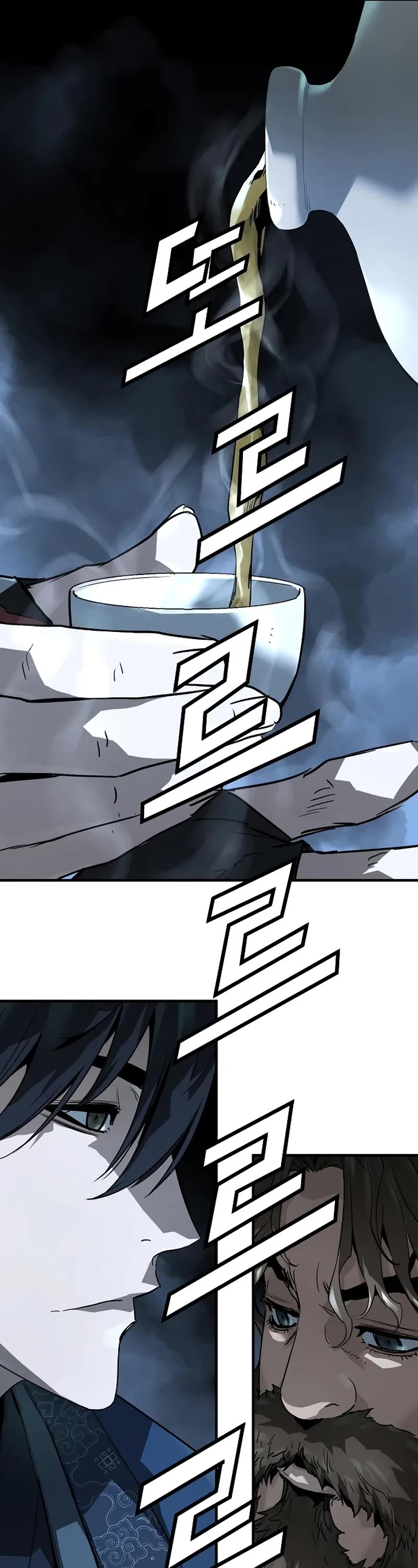 Absolute Regression chapter 80 page 31