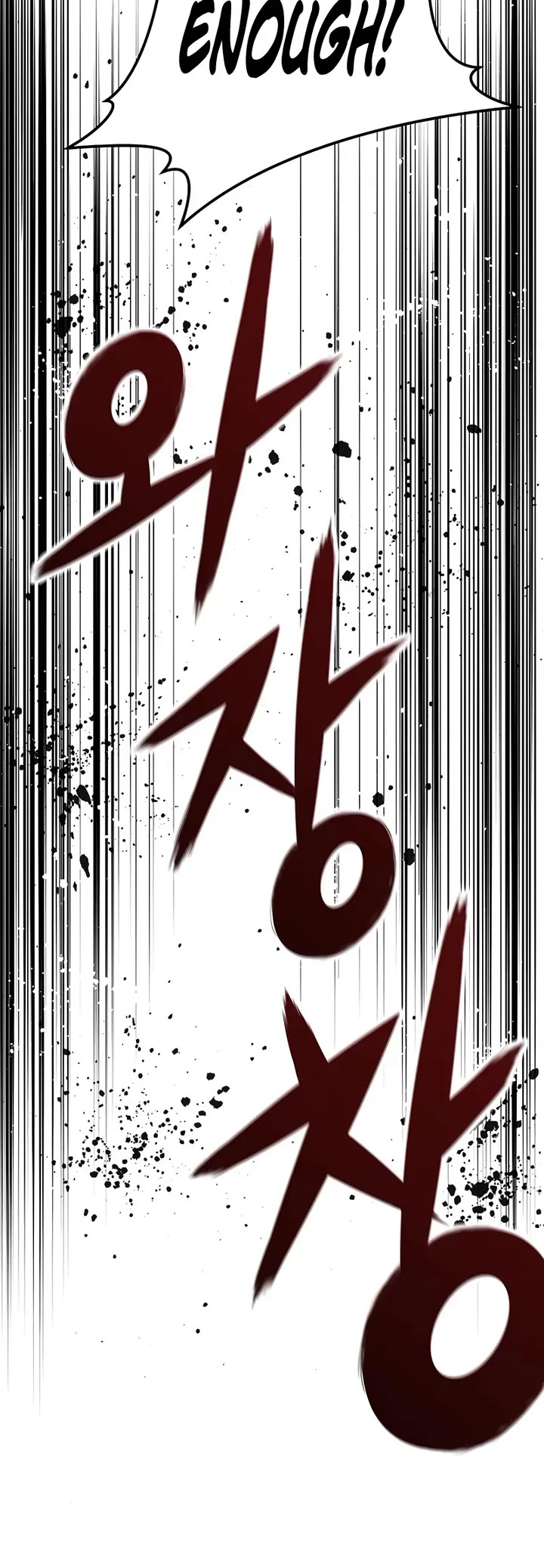 Absolute Regression chapter 82 page 13