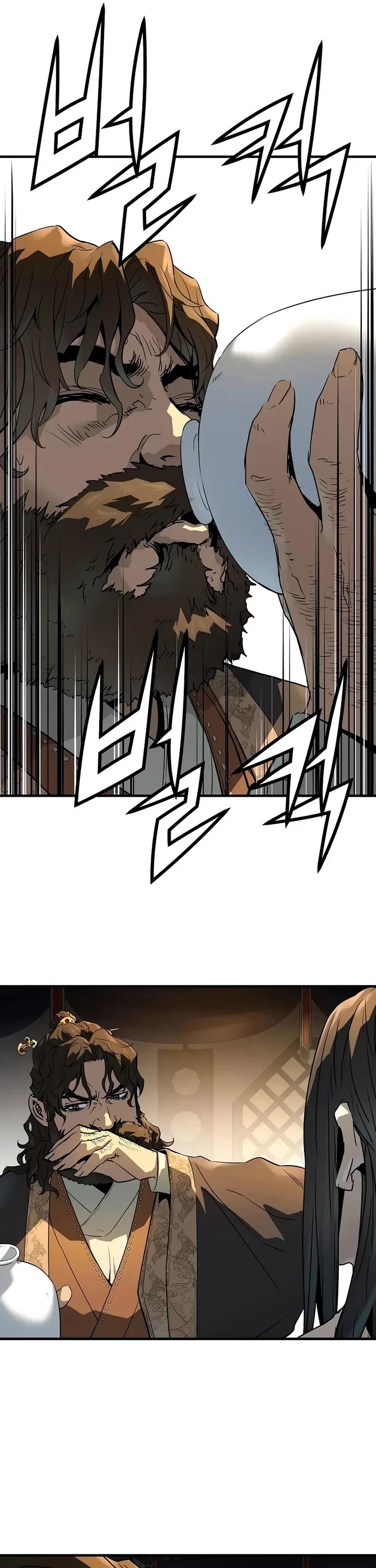 Absolute Regression chapter 82 page 34