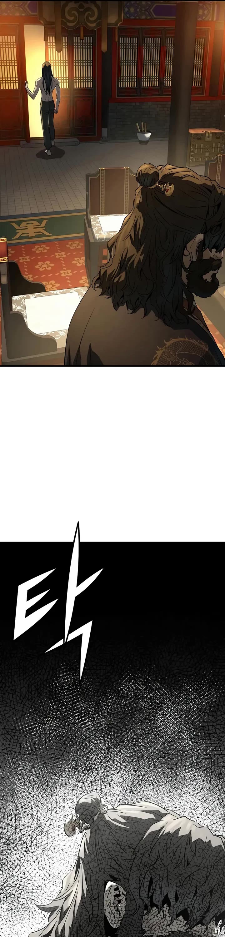 Absolute Regression chapter 83 page 34