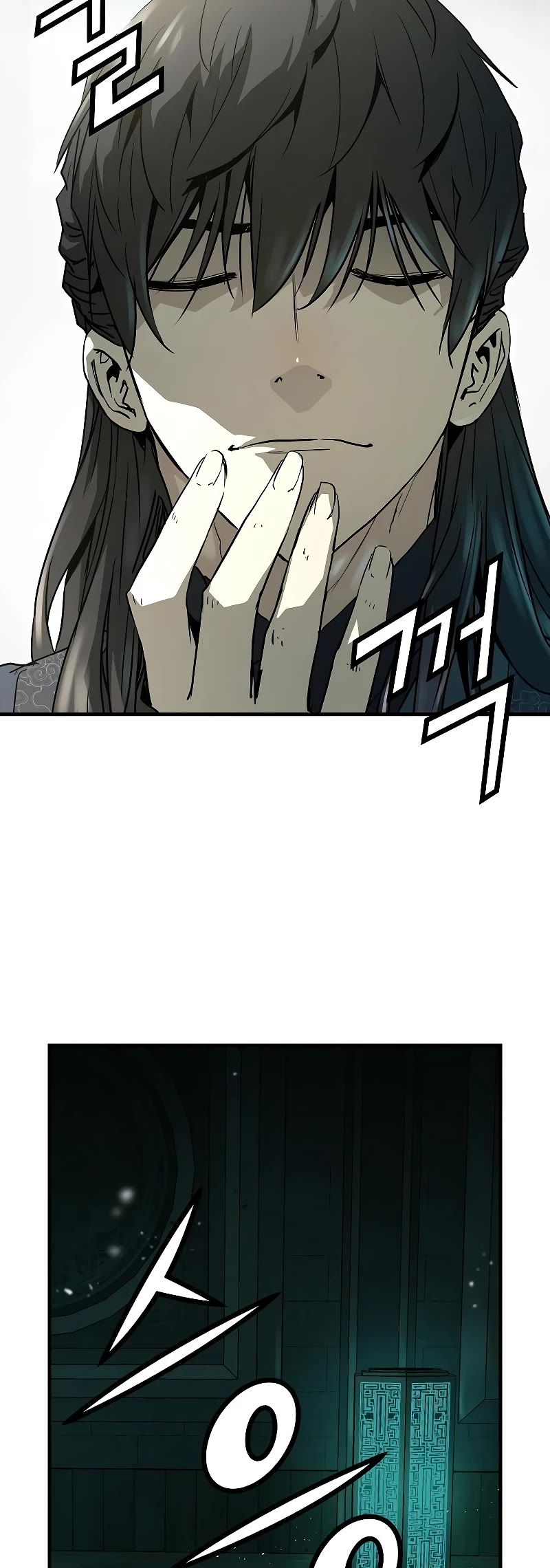 Absolute Regression chapter 9 page 5