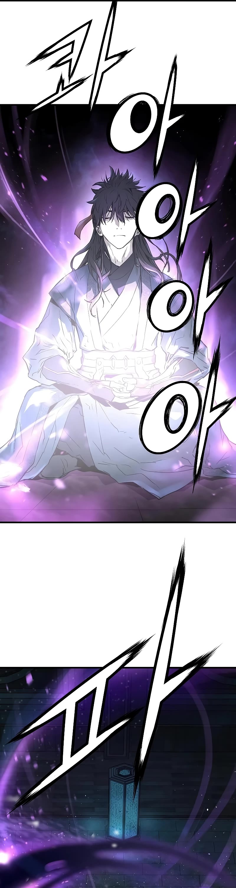 Absolute Regression chapter 9 page 7