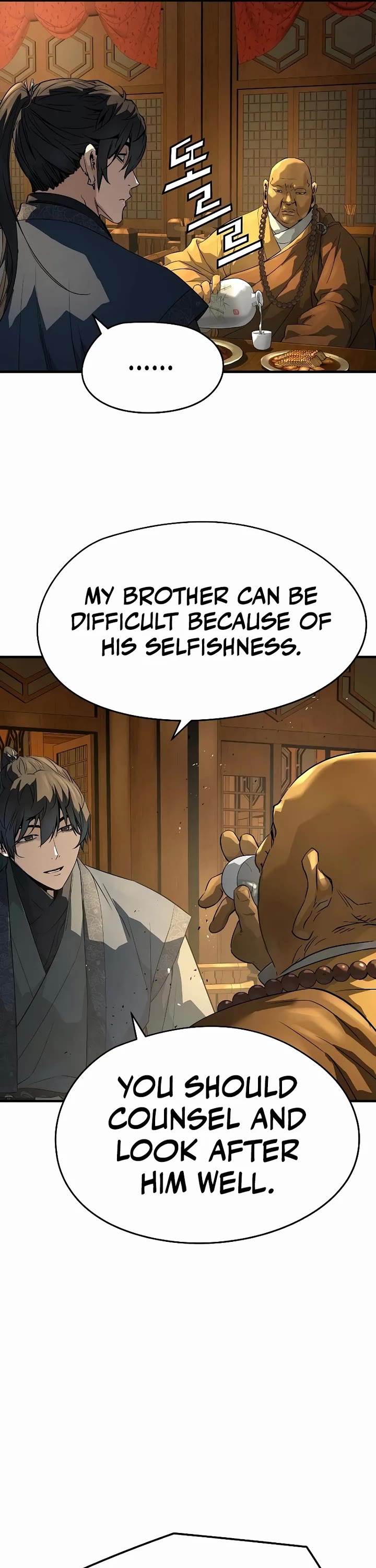 Absolute Regression chapter 98 page 6