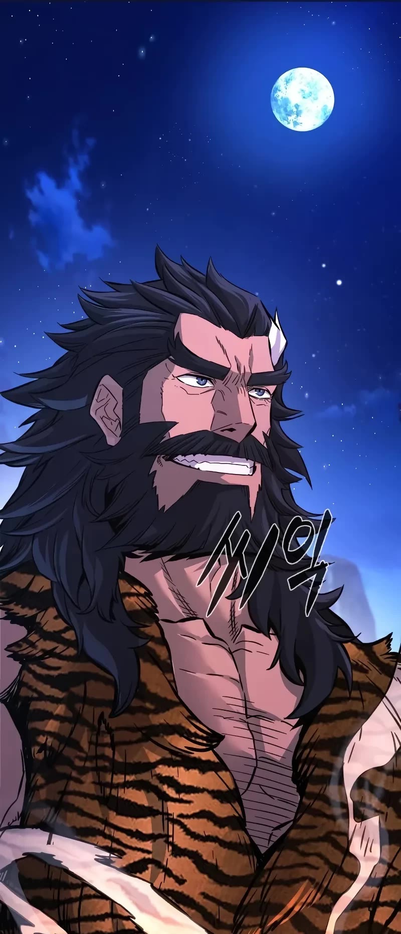 Absolute Sword Sense chapter 102 page 57