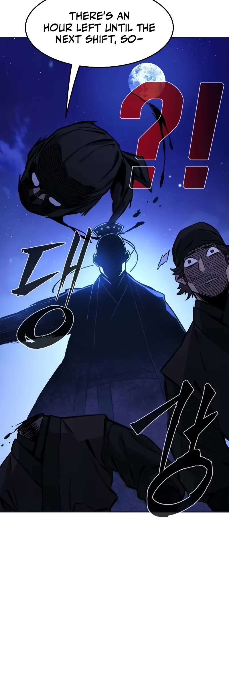 Absolute Sword Sense chapter 102 page 6