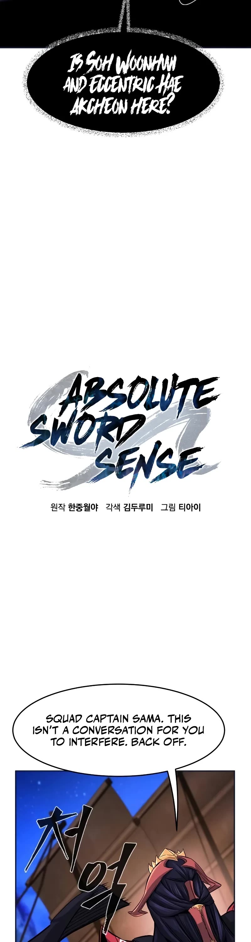 Absolute Sword Sense chapter 102 page 9