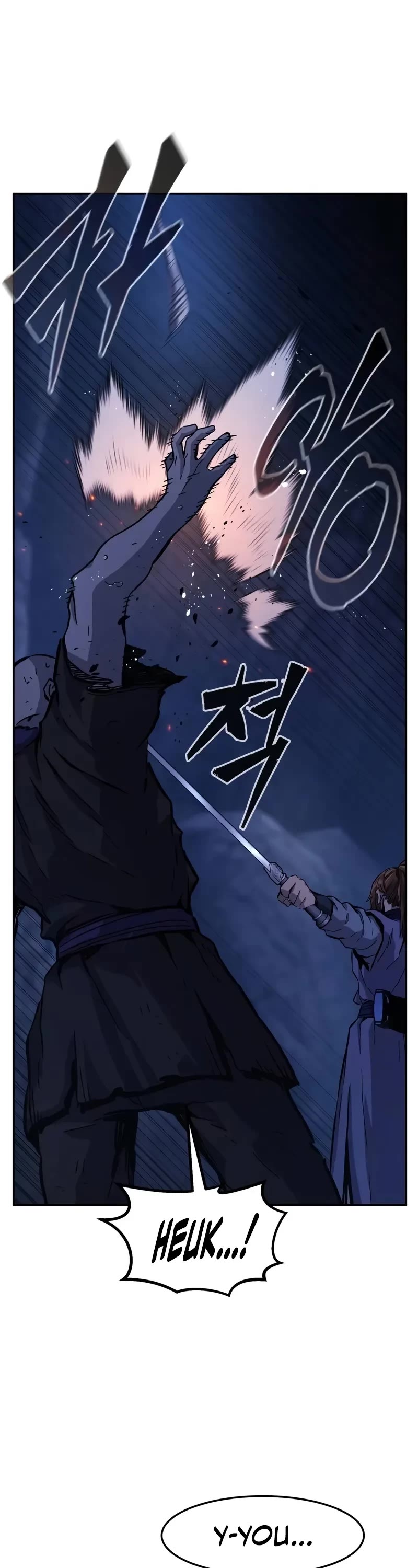 Absolute Sword Sense chapter 107 page 12