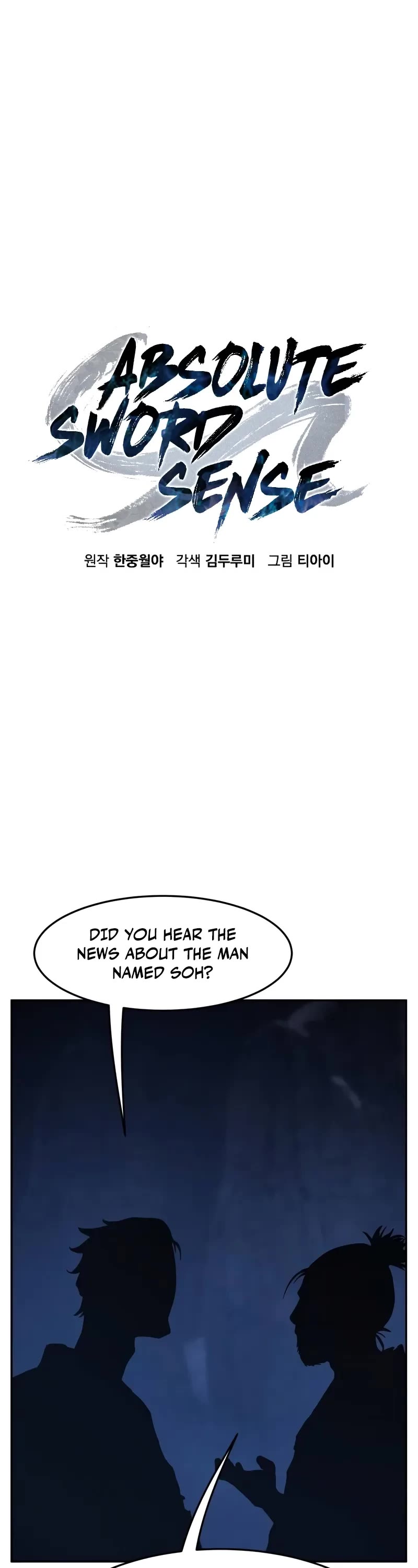 Absolute Sword Sense chapter 107 page 22