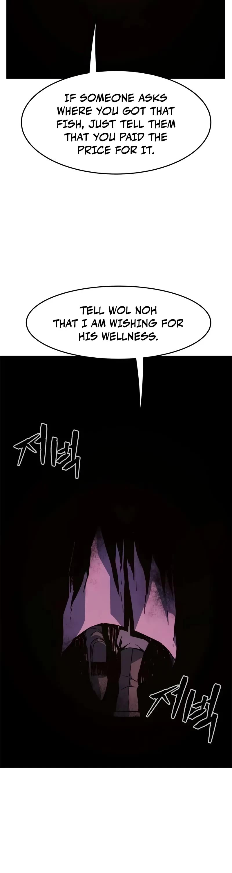 Absolute Sword Sense chapter 107 page 34