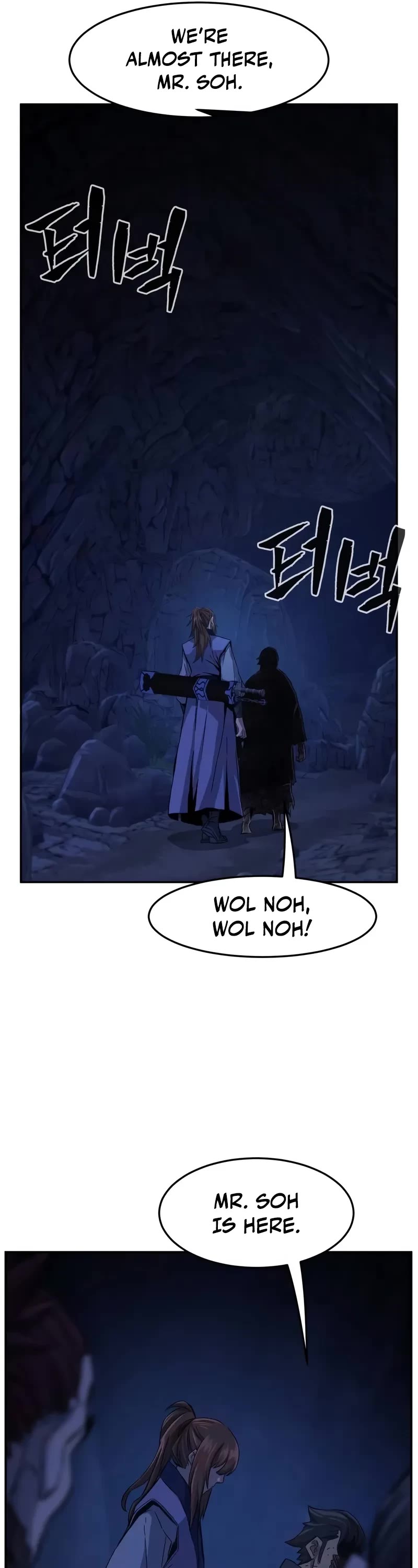 Absolute Sword Sense chapter 107 page 42