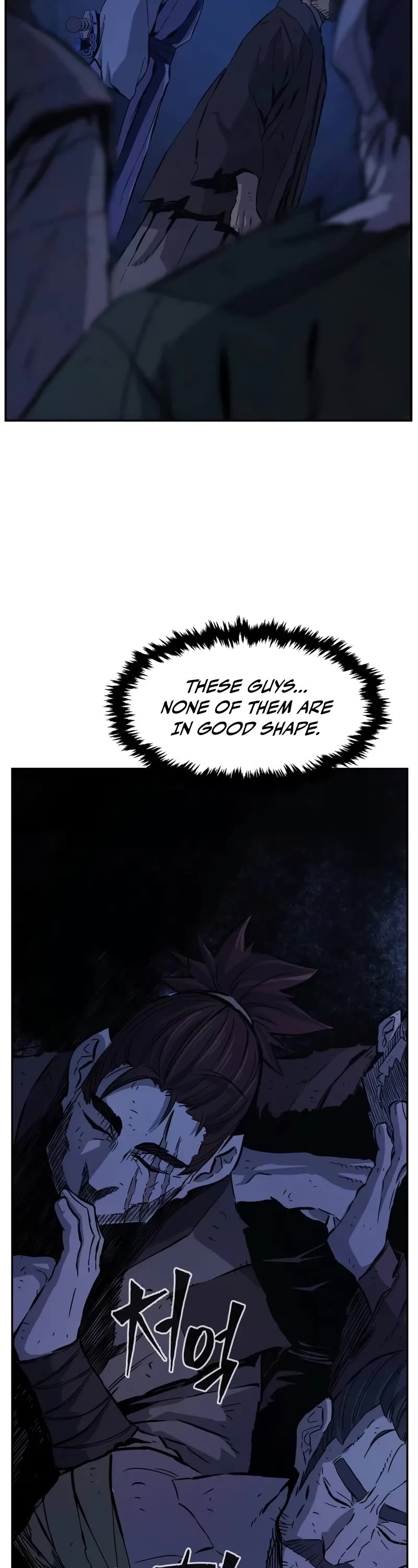 Absolute Sword Sense chapter 107 page 43