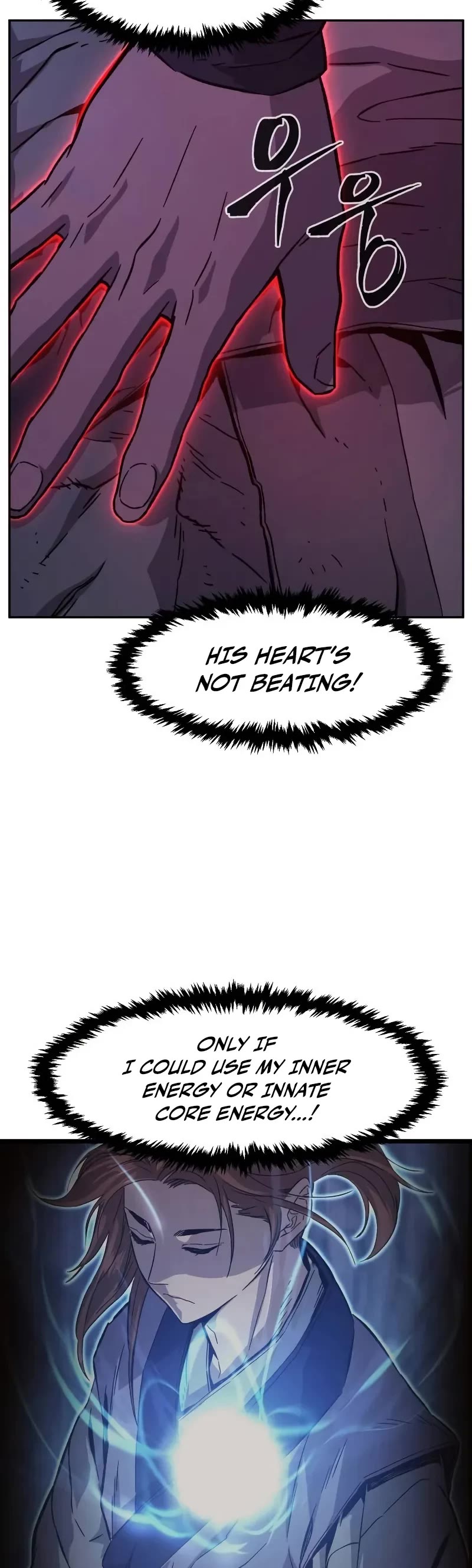 Absolute Sword Sense chapter 108 page 10